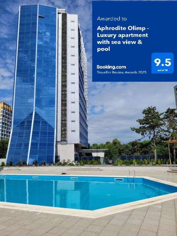 Aphrodite Olimp - Luxury Apartment With Sea View & Pool エクステリア 写真